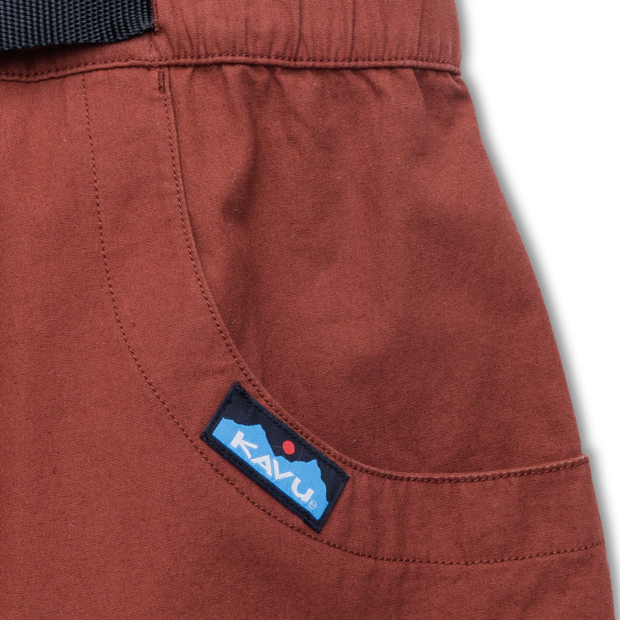Men's Chilli Lite Short