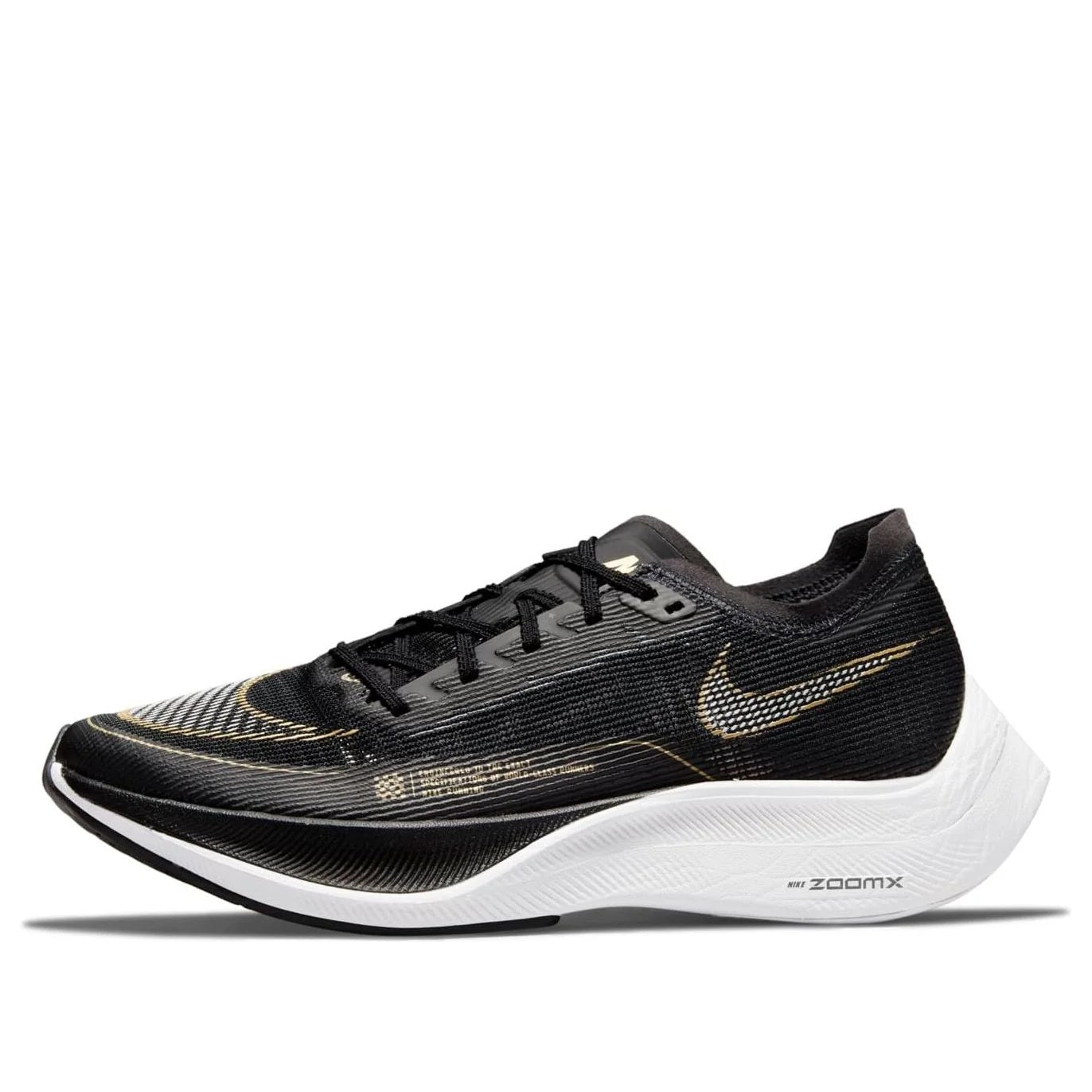 Women's ZoomX Vaporfly Next% 2